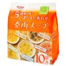 春雨スープ5種60食セット 1セット【代引不可】