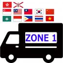 国際送料　　ZONE1/B4サイズ