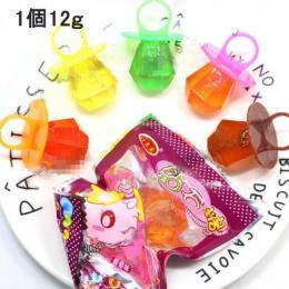 【30個入り】2カン　キャンディー　指輪キャンディー　グミ　ダイヤの指輪　ダイヤキャンディー　グミ　