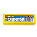 (まとめ) 《OLFA》オルファ カッター替刃(大) L型 LB50K 1パック(50枚) 【×4セット】
