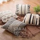 インド綿 背当て クッション 【アグリ 約45×45cm】 綿100% SARAL 〔リビング ダイニング ソファー〕【代引不可】