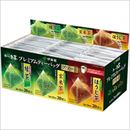 伊藤園 おーいお茶プレミアムティーバッグ アソート3種 1セット(180バッグ:60バッグ×3箱)【代引不可】