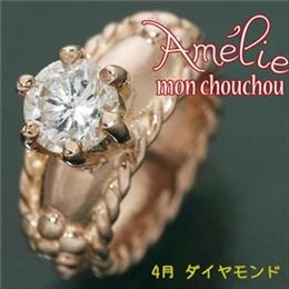 amelie mon chouchou Priere K18PG 誕生石ベビーリングネックレス (4月)ダイヤモンド