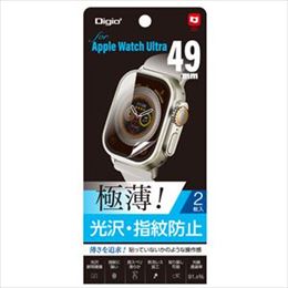 (まとめ) Digio2 Apple Watch Ultra用 極薄フィルム 光沢・指紋防止 SMW-AW491FLST 【×2セット】 コミコミ