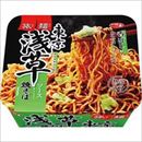 (まとめ)サンヨー食品 サッポロ一番 旅麺 浅草ソース焼きそば 1ケース(12食)【×4セット】【代引不可】