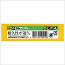 (まとめ) 《OLFA》オルファ カッター替刃(小) A型 SB50K 1パック(50枚) 【×5セット】