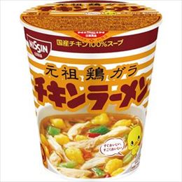 日清食品 チキンラーメンカップ タテ型64g 1ケース(20食)【代引不可】