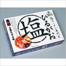 全国名店ラーメン(小)シリーズ 東京ラーメンひるがお SP-42 【10箱セット】【代引不可】