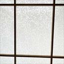 障子に貼る レース 100×200cm 2枚入り カール柄 破れにくい 花粉をキャッチ UVカット 断熱 保温 日本製 柄あり リビング 和室