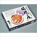全国名店ラーメン(小)シリーズ 高山ラーメン桔梗屋PB-26 【10箱セット】【代引不可】