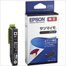 (まとめ)エプソン インクカートリッジSAT-BKブラック【×10セット】