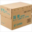 (まとめ)日本製紙 国更(更紙・わら半紙)A4T目 48.4g/m2 KNZN-A4 1箱(3000枚:1000枚×3冊) 【×3セット】