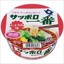(まとめ)サンヨー食品 カップどんぶりサッポロ一番醤油12食【×2セット】【代引不可】