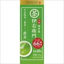 (まとめ)宇治の露製茶 伊右衛門 抹茶入り煎茶100g/袋 1セット(3袋)【×5セット】【代引不可】