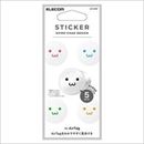 エレコム AirTag用ステッカー AT-STWF