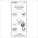 エレコム AirTag用ステッカー AT-STWF2