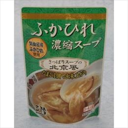 ふかひれ濃縮スープ(北京風)【6袋セット】【代引不可】