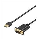 バッファロー(サプライ) HDMI to VGA変換ケーブル 2m ブラック BHDVG20BK