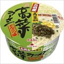 (まとめ)マルタイ 九州産 高菜ラーメンとんこつ味 89g 1ケース(12食)【×2セット】【代引不可】