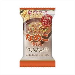 【まとめ買い】アマノフーズ いつものおみそ汁 なめこ(赤だし) 8g(フリーズドライ) 60個(1ケース)【代引不可】