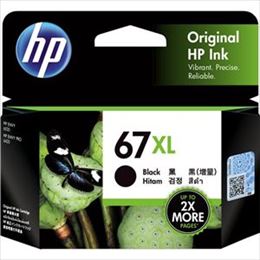 (まとめ) 日本HP(ヒューレット・パッカード) HP67XL インクカートリッジ 黒 3YM57AA 1個 【×3セット】