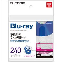 (まとめ)エレコムBlu-ray・CD・DVD対応不織布ケース タイトルカード付 両面収納(240枚収納) ホワイト CCD-NIWB240WH1パック(120枚)【×2セット】