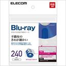 (まとめ)エレコムBlu-ray・CD・DVD対応不織布ケース タイトルカード付 両面収納(240枚収納) ホワイト CCD-NIWB240WH1パック(120枚)【×2セット】
